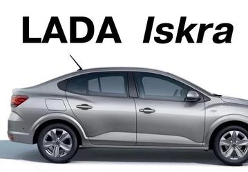 Что будет под капотом Lada Iskra? Раскрыты двигатели и коробки передач новинки АвтоВАЗа — Iskra достанутся самые современные моторы