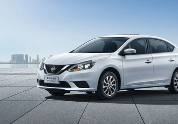 Представлен первый новый Nissan в 2024 году