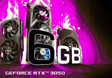 Шину урежут до 96 бит, частоты ядра снизят на 17–32%, и получится GeForce RTX 3050 6GB. Видеокарта полностью рассекречена