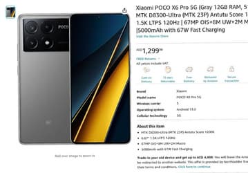 Dimensity 8300 Ultra, 120 Гц, 5000 мАч, 67 Вт и 64 Мп – за 355 долларов. Названа стоимость Poco X6 Pro и Poco M6 Pro