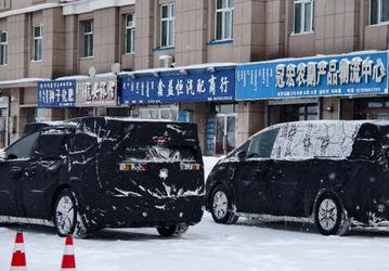 Морозы до -45 °С: как тестируют современные китайские автомобили