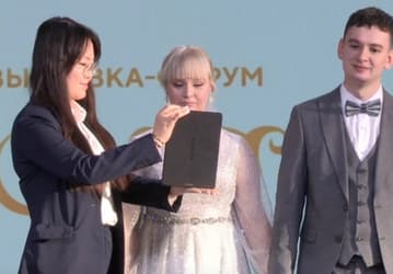 Паспорта больше не нужны: в России прошла первая «биометрическая» свадьба