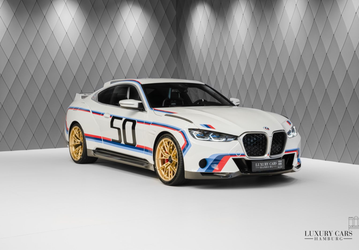 За такие деньги можно купить целый автопарк. Один из 50 автомобилей BMW 3.0 CSL выставили на продажу