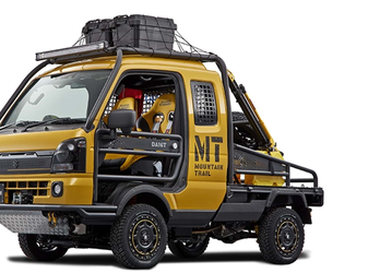 Представлен милый внедорожник Suzuki Super Carry Mountain Trail