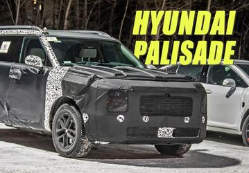 Совершенно новый Hyundai Palisade 2026 впервые засняли на дороге. Он получит «пиксельный» дизайн как у Hyundai Santa Fe 2024 и новую платформу