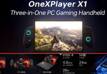И игровая приставка, и планшет, и ноутбук, да ещё и Intel Core Ultra. Представлено устройство OneXPlayer X1