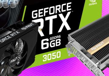 Урезанная GeForce RTX 3050 6GB уже есть на сайте «Ситилинка». Компания Palit готовит в том числе пассивную версию