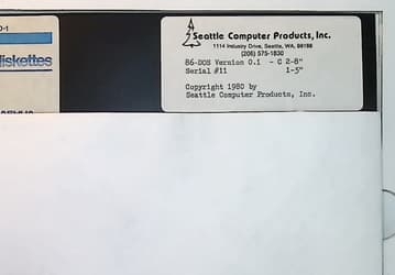 Обнаружилась копия самой старой из сохранившихся версий 86-DOS. 86-DOS v0.11 состоит всего из девяти файлов, но при этом содержит игру