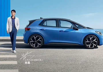 Представлен «суперумный» Volkswagen ID. 3 2024. Максимальное оснащение, 170 л.с. и очень щедрая скидка первым покупателям