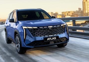 Совершенно новый Geely Atlas для России: названы цены