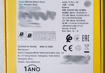Никакого дешёвого суперзума. Названа стоимость Realme 12 Pro+, и этот смартфон будет гораздо дороже 300 долларов