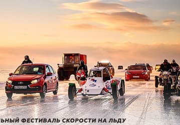 Lada Vesta Sport возвращается (почти): предсерийную версию универсала Vesta Sport покажут через две недели