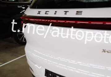 Что готовит АвтоВАЗ, помимо Lada. Стало известно, когда будет представлена первая модель XCITE