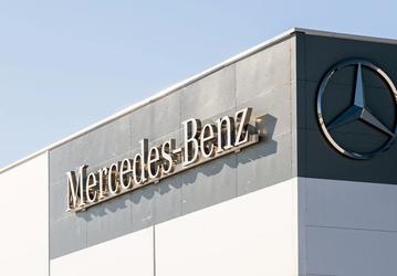 30 тыс. машин планируют выпустить на бывшем российском заводе Mercedes-Benz в 2024 году