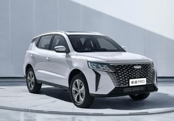 Новейший кроссовер Geely за 12,3 тыс. долларов. Представлен Geely Haoyue Pro с расходом всего 6,85 л / 100 км