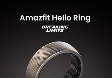 Это почти как умные часы, надетые на палец. Представлено умное кольцо Amazfit Helio Ring