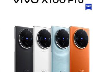 Раньше о таких камерах можно было только мечтать. Vivo X100 Pro Plus получит 200-мегапиксельный перископный модуль и топовый дюймовый датчик