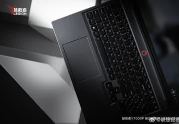 Экран 2,5К 165 Гц, Core i7-14700HX и GeForce RTX 4070 Laptop. Новые подробности о Lenovo Legion Y7000P за 5 дней до премьеры
