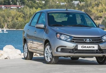 Эра «Жигулей» возвращается? АвтоВАЗ готов убирать опции из Lada Granta, если покупатель хочет экономить