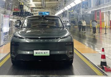 Chery запустила в производство кроссовер Exeed Exlantix ET, который ждут в России. Создатели считают, что эта машина должна стать «головной болью» для конкурентов
