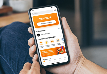 Qiwi продает российские активы почти за 24 млрд рублей