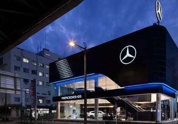 Mercedes-Benz продаёт все свои автосалоны в Германии и филиал в Штутгарте