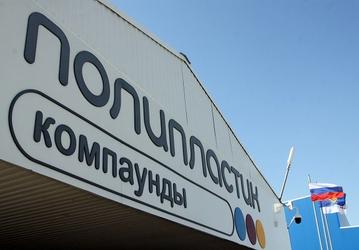 В российских автомобилях может появиться «жидкая кожа»