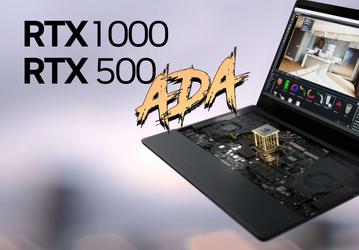 Nvidia теперь предлагает профессионалам графический ускоритель с 4 ГБ памяти и 64-битной шиной. Представлены мобильные RTX 500 Ada Generation и RTX 1000 Ada Generation