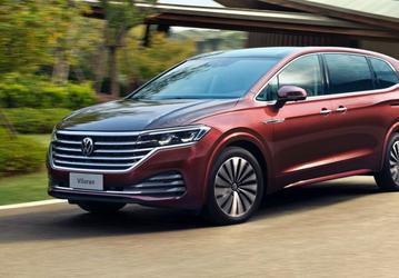 Cамый большой легковой Volkswagen подорожал в России. Озвучена актуальная стоимость 7-местного Volkswagen Viloran