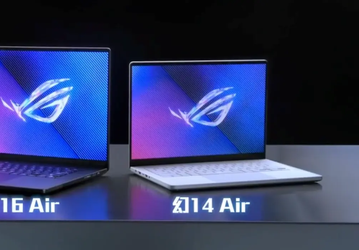 16 дюймов, 240 Гц, Intel Core Ultra 9 185H, Nvidia RTX 4060 Laptop, до 64 ГБ ОЗУ. Ноутбуки Asus ROG Magic 2024 поступили в продажу в Китае