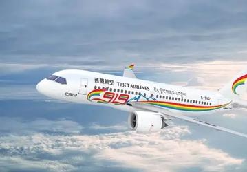 Китайский заменитель Boeing 737 и Airbus A320 нарасхват: Tibet Airlines заказала сразу 40 самолётов COMAC C919