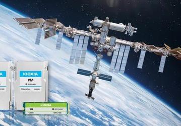 В прямом смысле космические SSD. Kioxia и Hewlett Packard обновили компьютеры на МКС, установив множество больших SSD