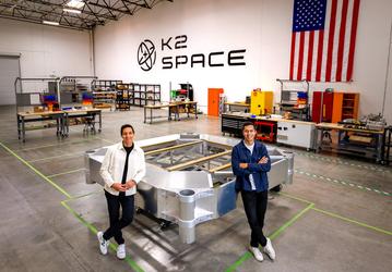 Стартап K2 Space из Лос-Анджелеса привлёк финансирование в размере $50 млн на разработку «мега-спутников», рассчитанных на сверхтяжёлые ракеты