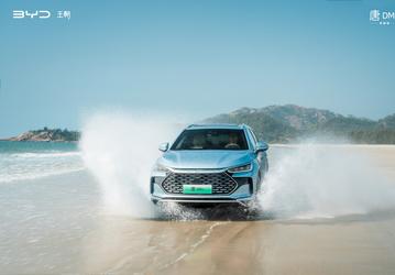 BYD сделала предложение, от которого невозможно отказаться. Представлен 7-местный кроссовер BYD Tang DM-i Honor Edition: расход 5,5 л / 100 км и топовое оснащение за 25 тыс. долларов