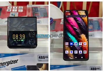 Самый дешёвый складной смартфон на глобальном рынке. Представлен Energizer Ultimate U660S всего за 500 евро