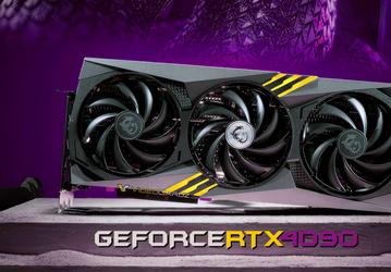 GeForce RTX 4090 наконец-то начала дешеветь, но цены всё ещё выше рекомендованных