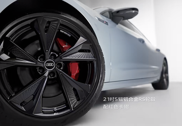 Представлен Audi A7L Quattro 2024