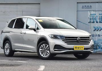 Аналог Toyota Alphard от Volkswagen стал дешевле в России. Столичный дилер предлагает Volkswagen Viloran за 7,8 млн рублей, но цену можно снизить ещё на 500 тыс.