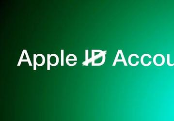 Apple ID — всё? Компания думает над ребрендингом