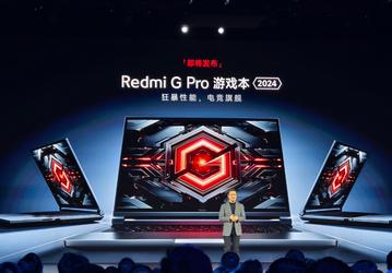 Xiaomi анонсировала «самый мощный игровой ноутбук в пределах 1400 долларов»