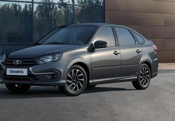 АвтоВАЗ начал выпускать Lada Granta с новой системой управления