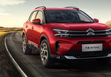 Reuters: в России на заводе «ПСМА Рус» начали выпускать Citroёn C5 Aircross