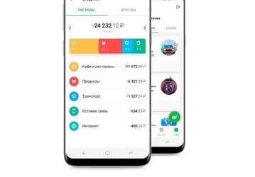 Мобильное приложение банка «Ак барс» пропало из App Store