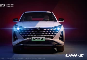 Будет новый хит от Changan? Представлен новый кроссовер Changan Uni-Z