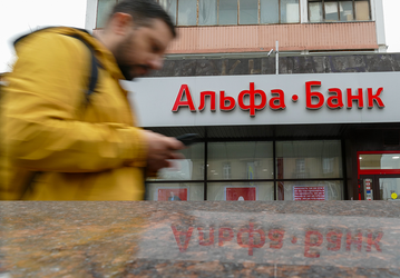 «Альфа-банк» создаст собственного мобильного оператора