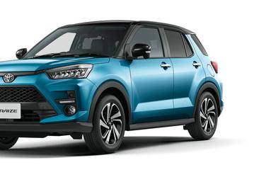 Кроссовер Toyota Raize подешевел в России