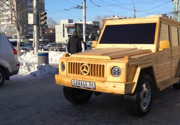 Mercedes-AMG такое и не снилось. В России сделали «Гелик» из дерева