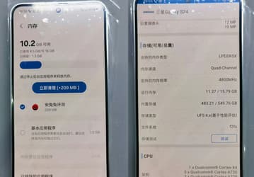 Оказывается, объем оперативной памяти Samsung Galaxy S24 можно увеличить в два раза – система полностью поддерживает 16 ГБ ОЗУ