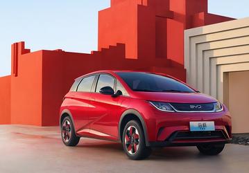 95 л.с. и запас хода 420 км за 15,67 тыс. долларов. Представлен BYD Dolphin Honor Edition: машина подешевела почти на 2,5 тыс. долларов, а оснащение стало лучше