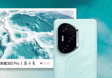 Экран 1,5К, Snapdragon 8 Gen 3 и 100 Вт. Характеристики Honor 300 Pro раскрыты до премьеры